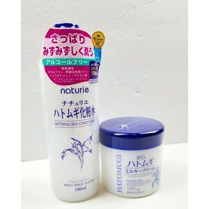 Hatomugi Skin Conditioner & Milky Cream Set 500ml/300g Naturie Moisturizing & Co